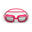 SWIMMING GOGGLES CN SPIRIT 500 S SMOKED PINK PINK