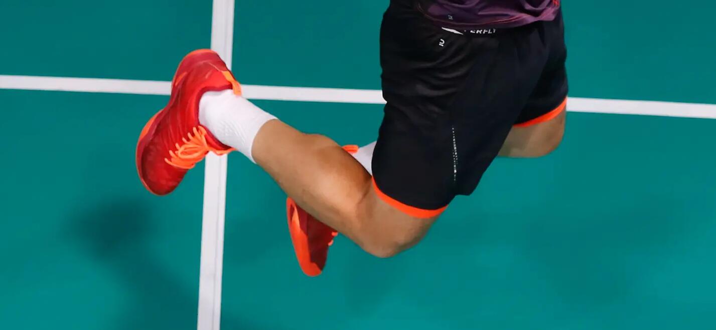 Badmintonschoen