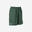 Pantalón Corto de Hockey Hierba Niños Korok FH500 Verde