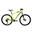 Bicicletă MTB ST 530 27,5" Galben