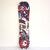 Planche de snowboard enfant all mountain freestyle - Endzone JR 105 cm
