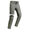 Men's Hiking Zip-Off Trousers MH550