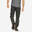 Wanderhose Herren Zip-Off-Hose Wandern - MH550 schwarz