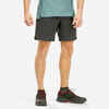 Men's Short Mountain Shorts - MH500