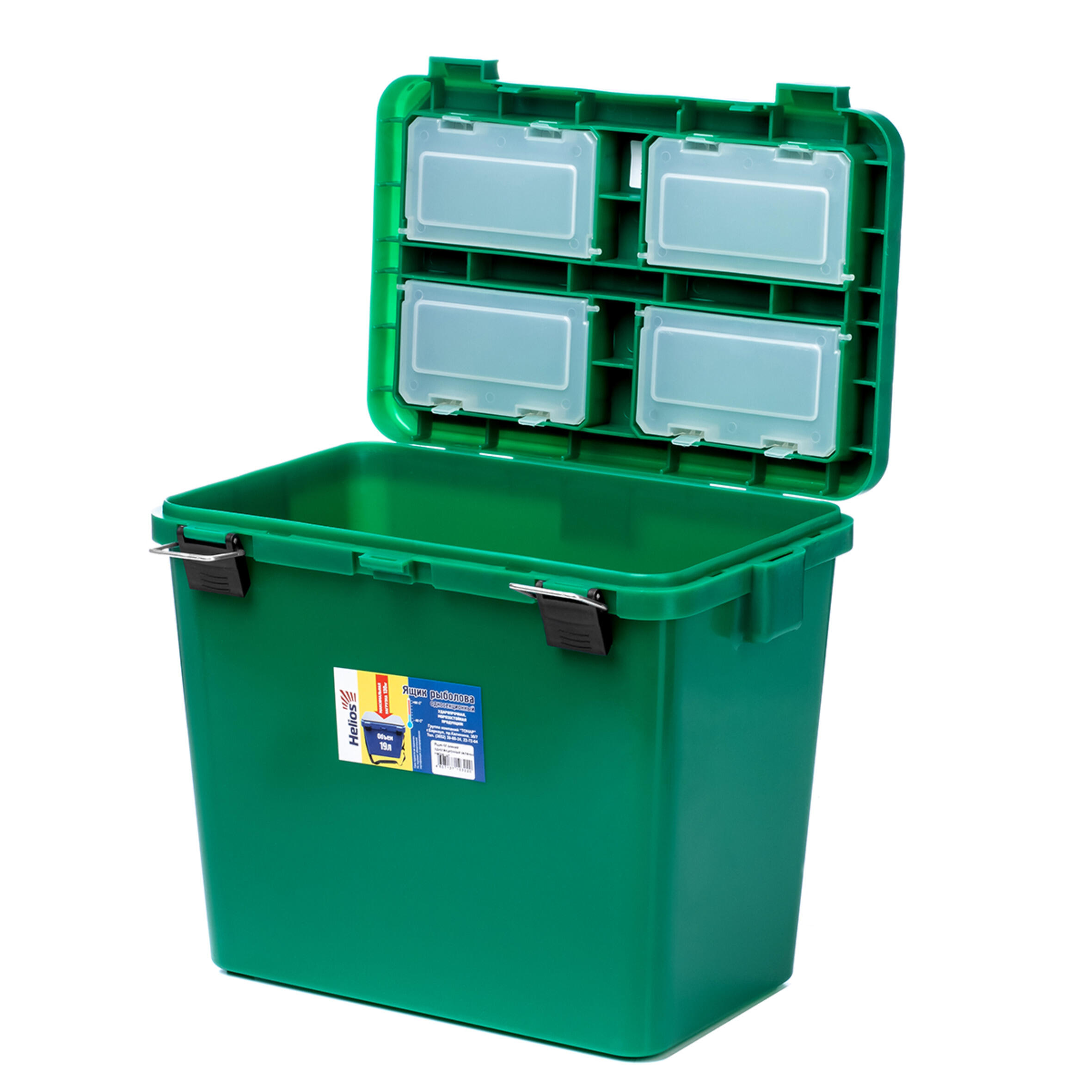Купить Ящик Для Рыбалки В Спб