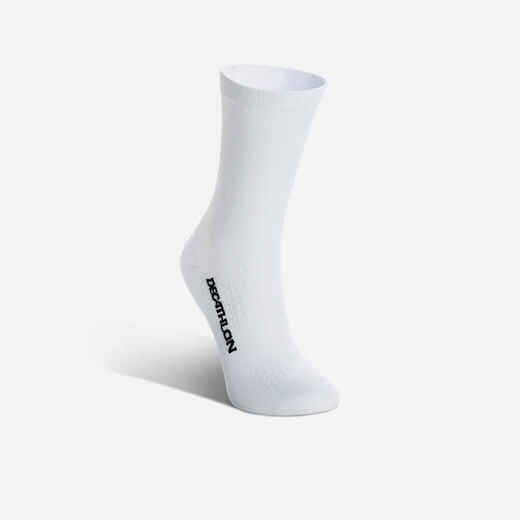 
      FAHRRADSOCKEN RENNRAD 900 SOMMER WEISS
  