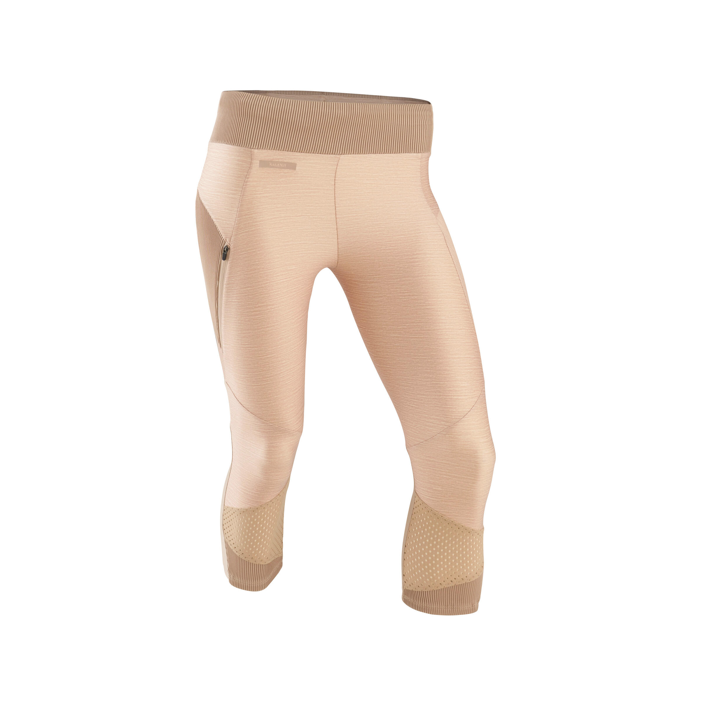 Women's short running leggings Dry+ Feel - beige 14/18