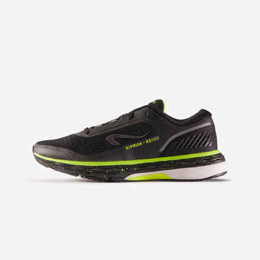 
      Kiprun KS 500 Men's Running Shoes - black yellow
  