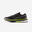 CHAUSSURES DE RUNNING HOMME KIPRUN KS500 NOIR JAUNE