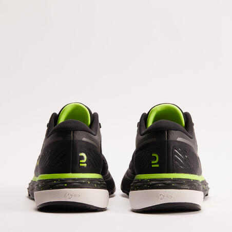 Мужские кроссовки Kiprun KS500 желто-черн 