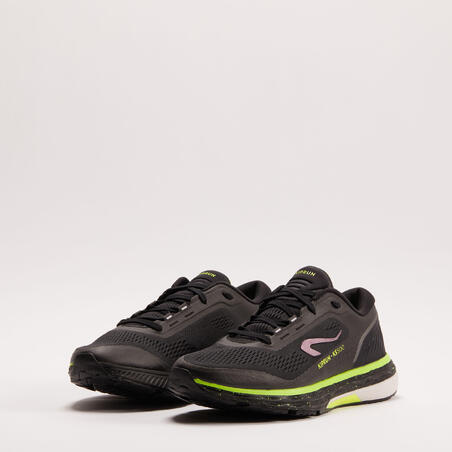 Мужские кроссовки Kiprun KS500 желто-черн 
