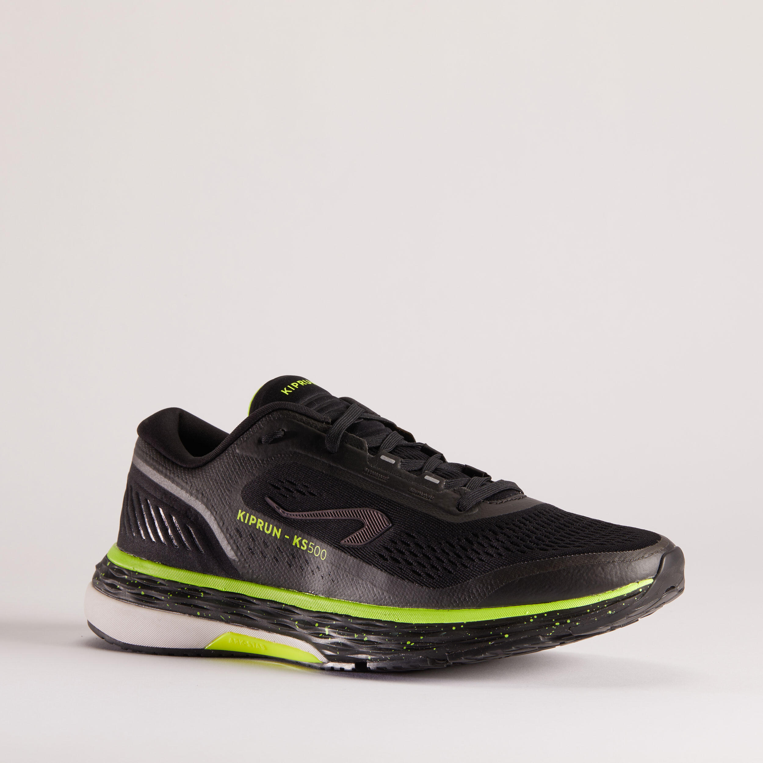 Decathlon kiprun 500 Clearance