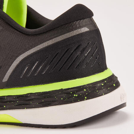 Мужские кроссовки Kiprun KS500 желто-черн 