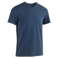 חולצת טי דקה ונמתחת לכושר - הדפס כחול