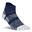 Chaussettes marche sportive, nordique, athlétique WS 900 Low bleu clair