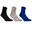 Sokken voor sportief wandelen/nordic walking WS 100 mid zwart/grijs/blauw 3 paar