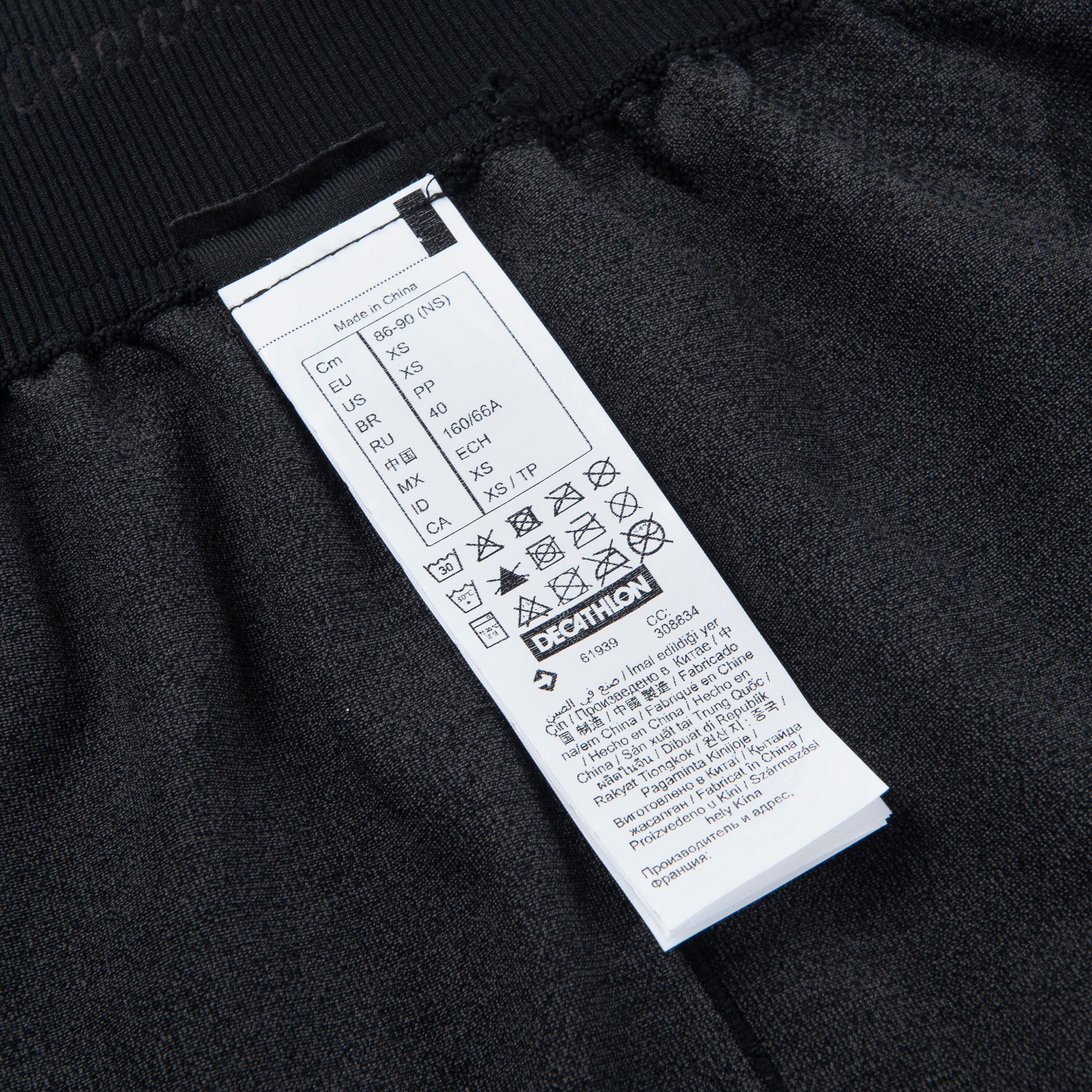 Seamless 7/8 Yoga Leggings - Black/Anthracite 9/10