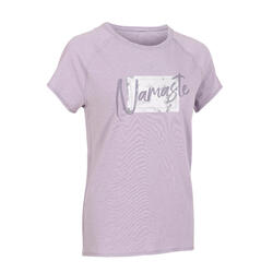 女款舒緩瑜珈短袖T恤 - 曼陀羅紫色