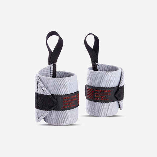 
      Weight Training Wrist Straps - Light Grey
  