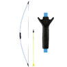 Kids Archery Bow Discovery Junior - Blue