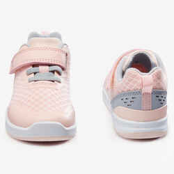 Kids' Breathable Shoes 570 I Move Breath+++ Sizes 8 to 11 - Pink