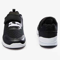 Breathable Shoes 570 I Move++ - Black/White