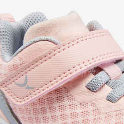 Kids' Breathable Shoes 570 I Move Breath+++ Sizes 8 to 11 - Pink