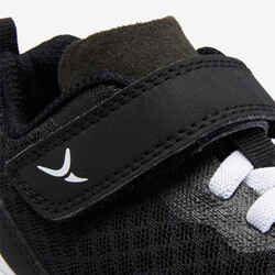 Kids' Very Breathable Shoes