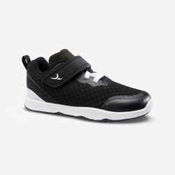 Breathable Shoes 570 I Move++ - Black/White