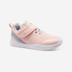 Kids' Breathable Shoes 570 I Move Breath+++ Sizes 8 to 11 - Pink