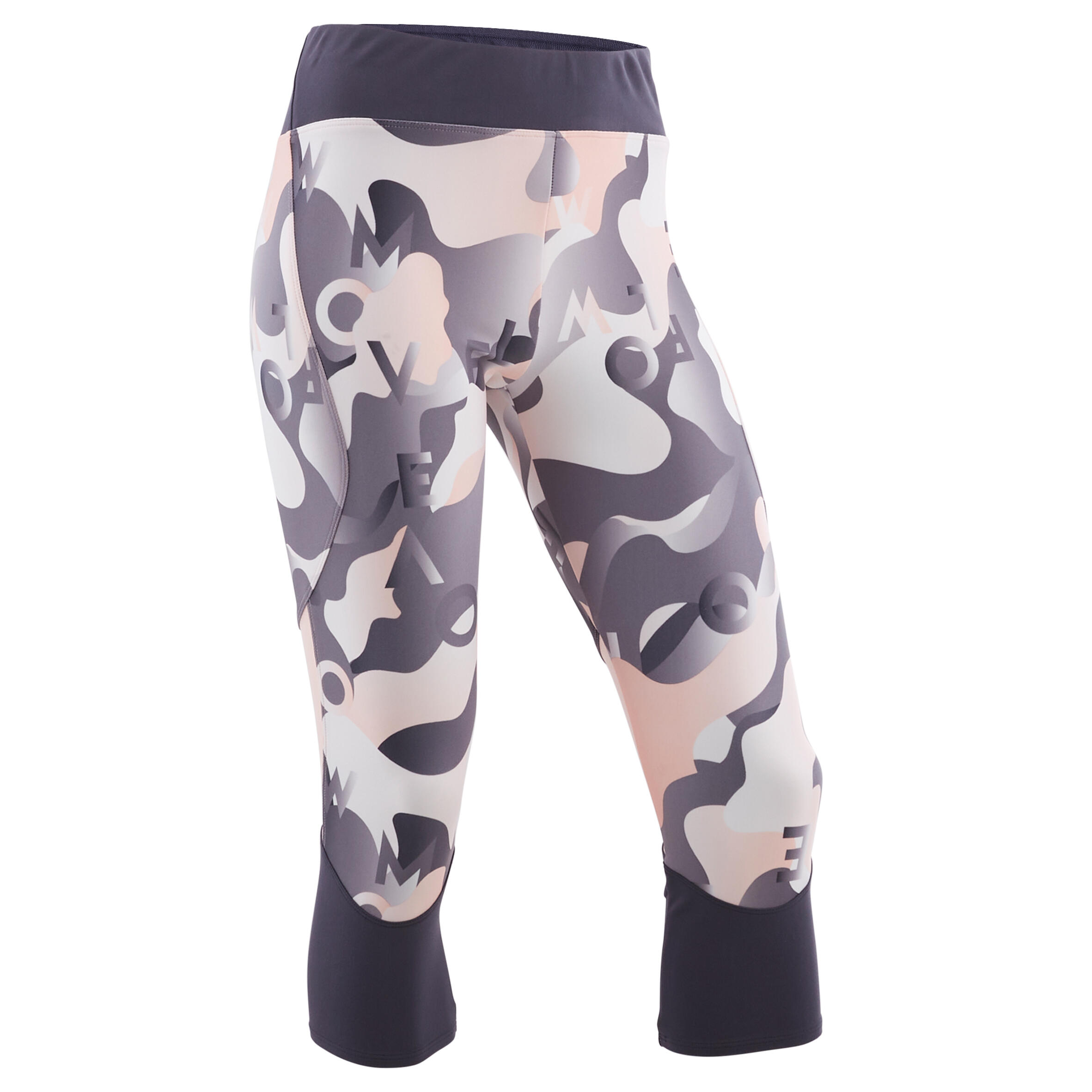 Girls' Breathable Synthetic Cropped 