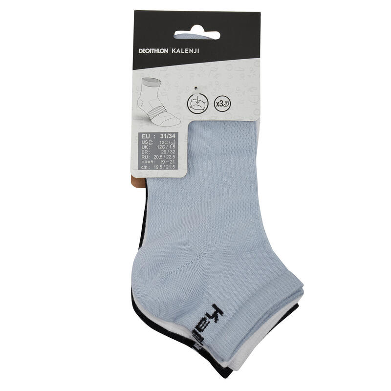 Kids' Athletics Socks 3-Pack - black, white and light grey