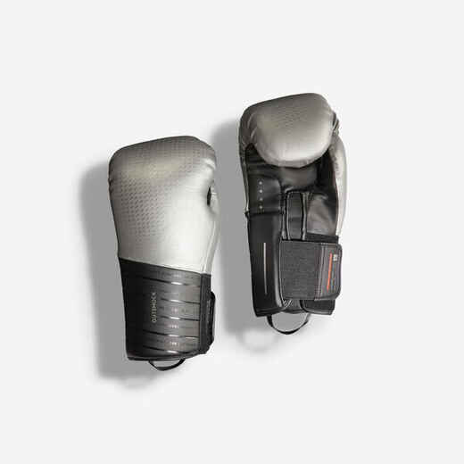 
      Boxerské rukavice na sparing 900 čierno-strieborné
  