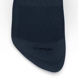 RUN500 INVISIBLE RUNNING SOCKS - SLATE BLUE X2