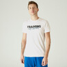Men Cotton Blend Gym T-shirt Slim fit 500 - White Print