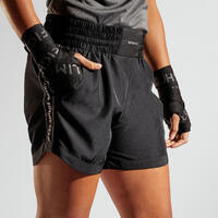 SHORT DE BOXE ANGLAISE 500 FEMME NOIR.