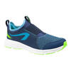 KIDS' ATHLETICS SHOES - KALENJI RUN SUPPORT EASY - BLUE AND GREEN