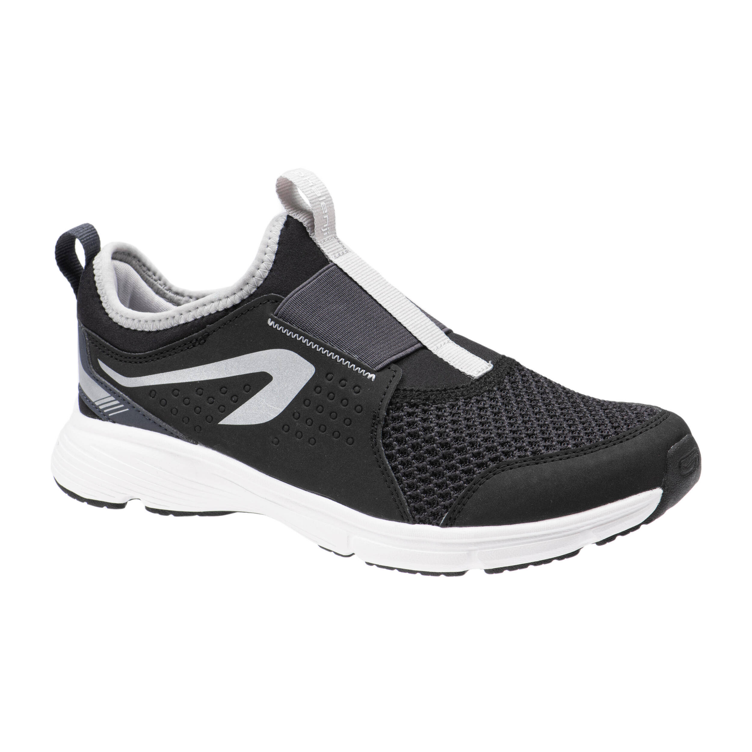 Kids' Athletics Shoes Run Support Easy - Black/Grey -  1