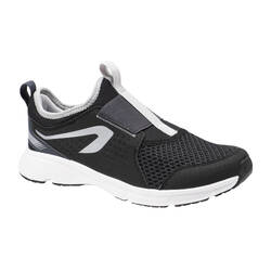 Kids' Slip-On Trainers Run Support Easy - Black