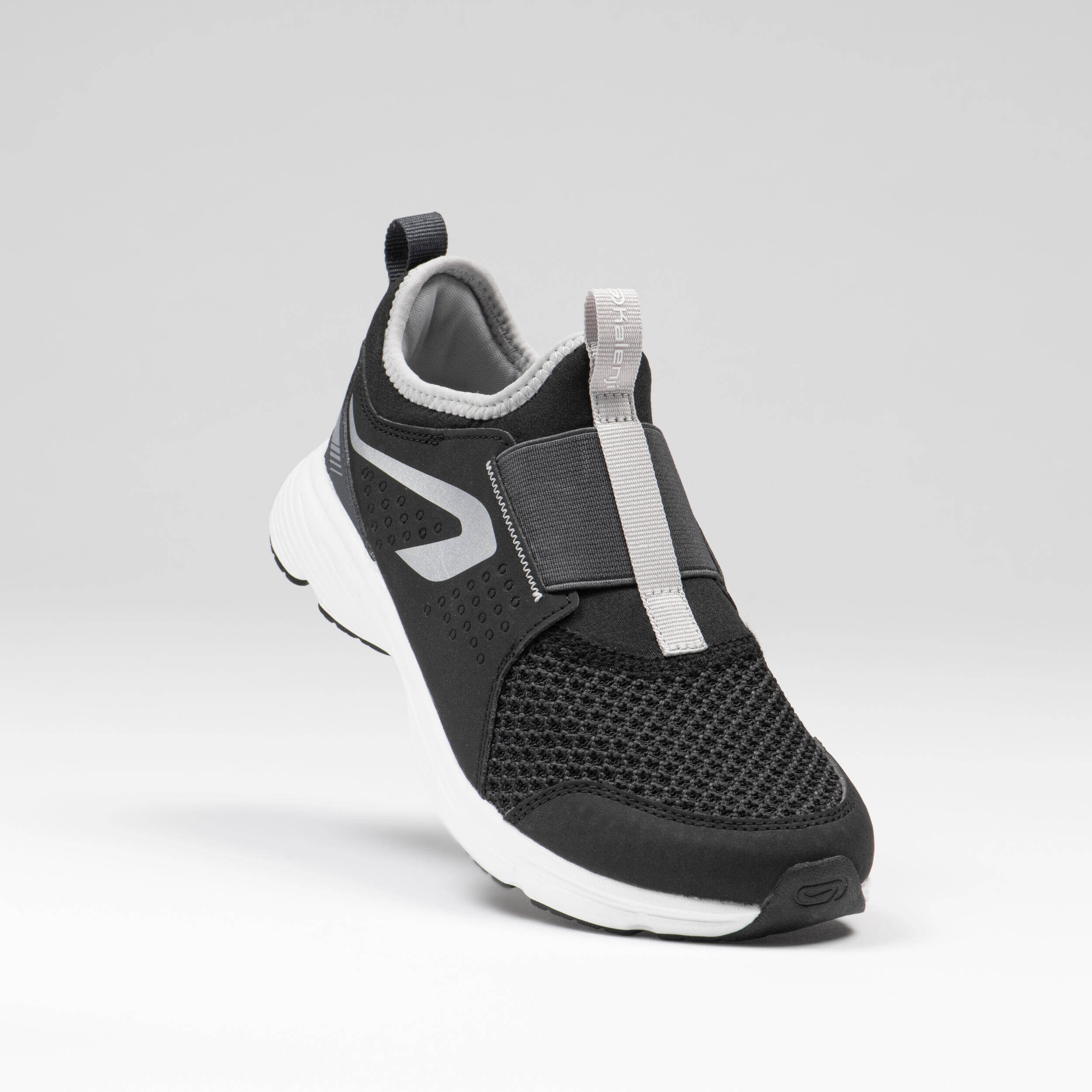 Kids' Athletics Shoes Run Support Easy - Black/Grey -  2