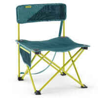 LOW FOLDING CAMPING CHAIR MH100 Yellow