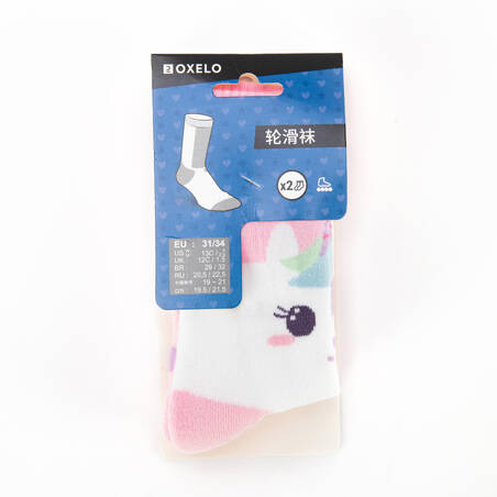 Girls' Inline Skating Socks