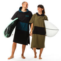 Adult Surf Poncho 500 - Khaki