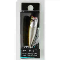 POPPER HARD LURE WXM PPR 65 F - BROWN BACK