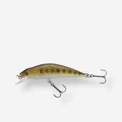 MINNOW HARD LURE FOR TROUT WXM  MNWFS 50 US YAMAME - BROWN