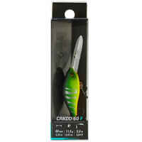 DEEP CRANKBAIT HARD LURE WXM CRKDD 60 F FIRETIGER