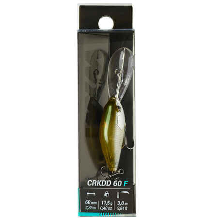 طعم صيدCrankbait Plug Bait CRKDD 60 F ظهر بني