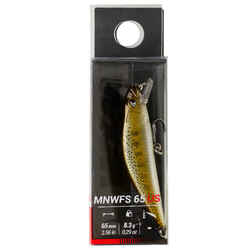 MINNOW HARD LURE FOR TROUT WXM  MNWFS 65 US YAMAME - BROWN