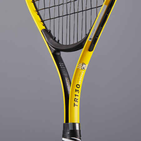 Raket Tenis Anak 25" TR130 - Kuning
