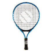 Kids Tennis Racket 17 Inches with Learning Grip - TR130